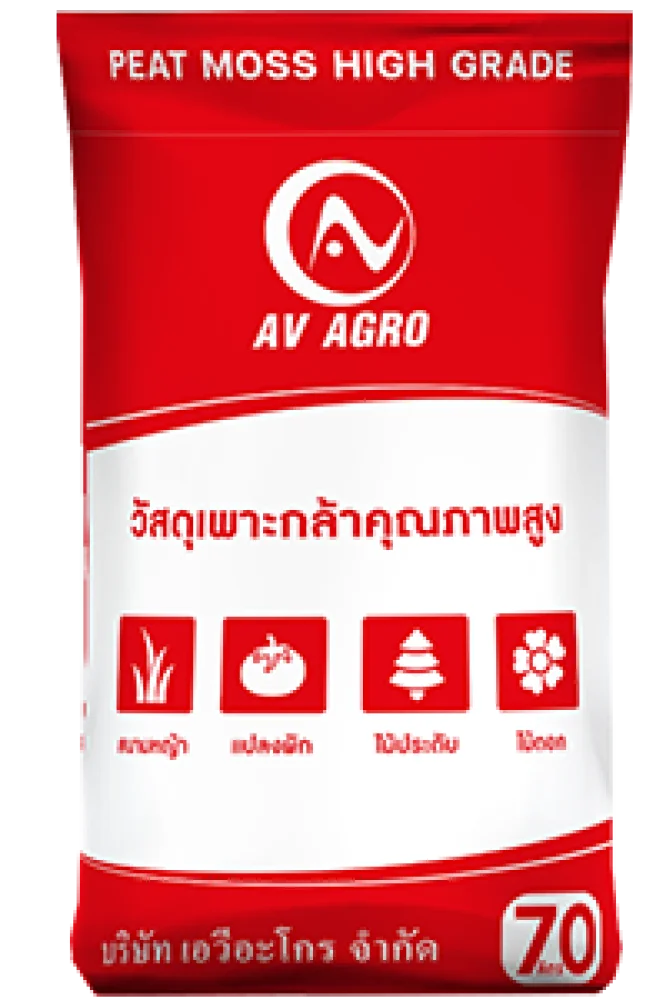 พีชมอส